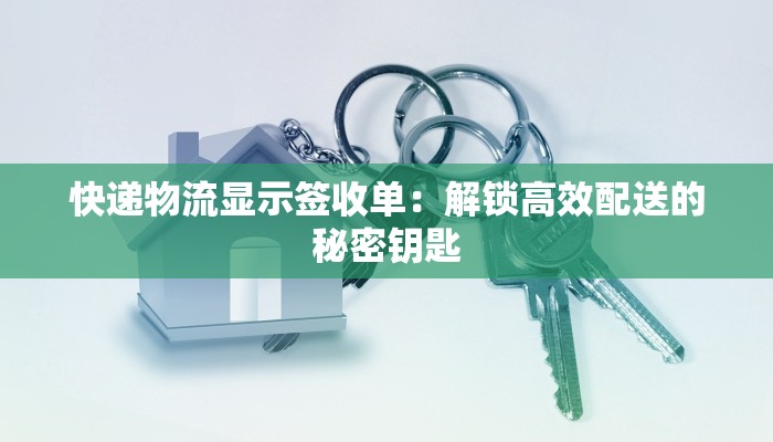 帮助他人的作文