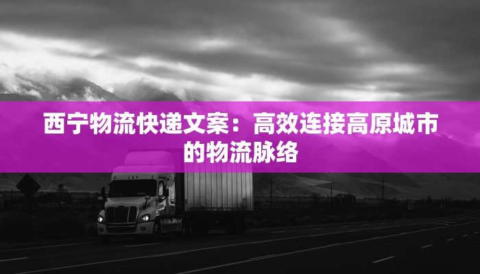杨艺广场舞花桥流水