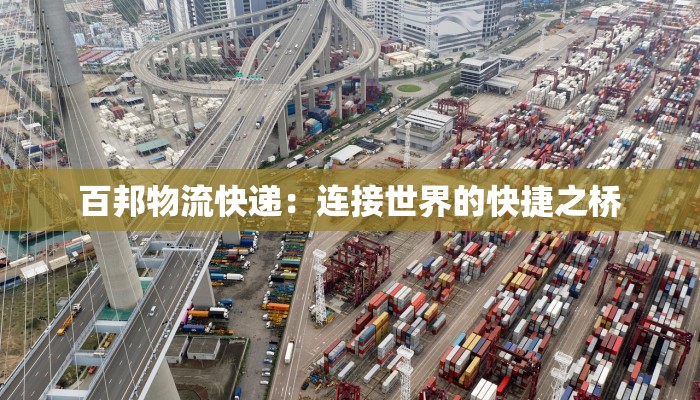 苏州旅游推销吴苑丝韵