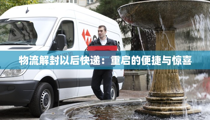 务川最新疫情报道通知 务川最新疫情报道通知