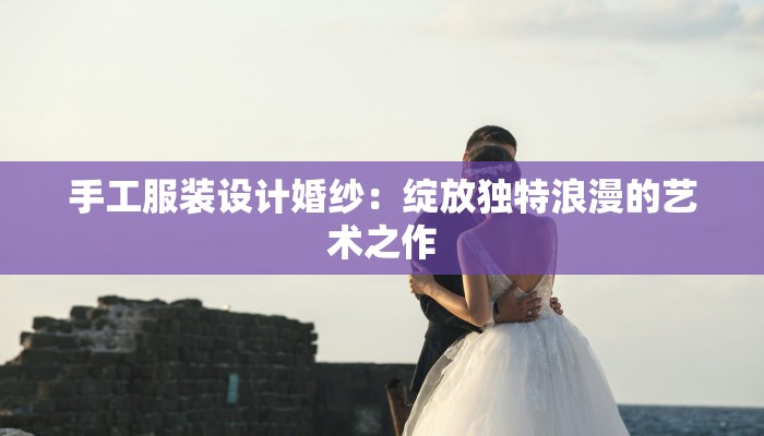 李开心最近广场舞双人舞的魅力之旅 李开心最近广场舞双人舞的魅力之旅