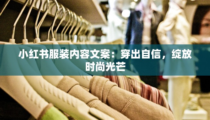 快递和物流生意转让：抓住机遇，开启新征程