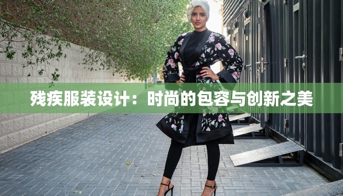 王广成广场舞火了火了