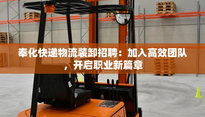 探秘肇庆广宁：山水间的心灵栖居