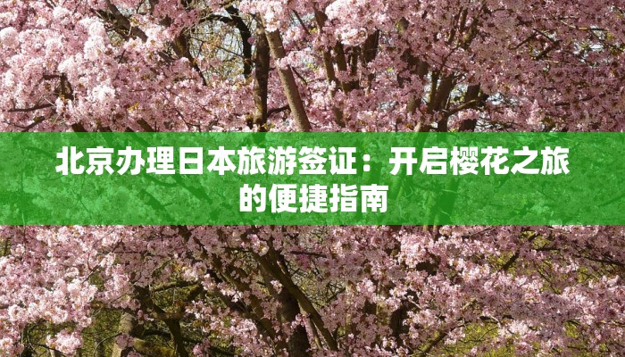 云裳广场舞桃花运恰恰
