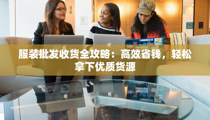 采茶姑娘广场舞：舞出江南韵味，点亮都市生活