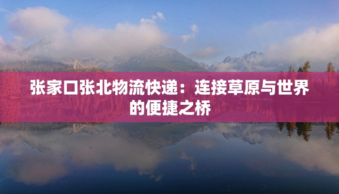 快乐节日的作文